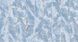 Основна плитка 33x66, SeraPool, кв.м porcelantile33x66 фото 5